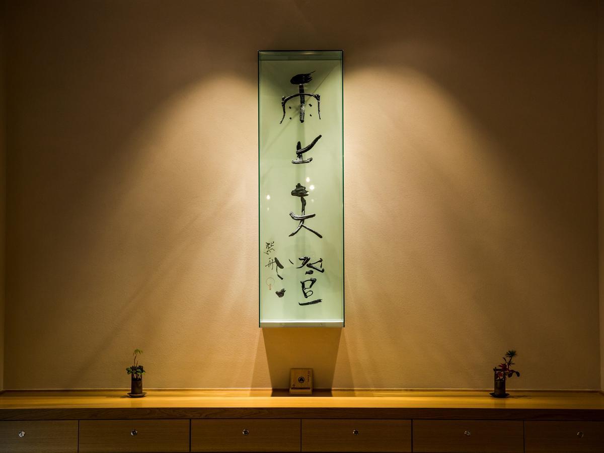 Uan Kanazawa Exterior photo